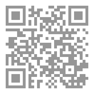 Qr Code الأنمي عدو صعب