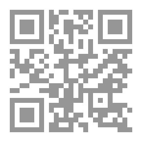 Qr Code أسباب النزول