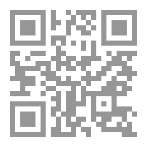 Qr Code سبع بنات لحواء
