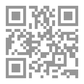 Qr Code The Avenger
