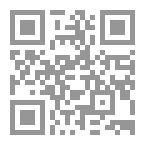 Qr Code هل لليهود حق ديني أو تاريخي في فلسطين