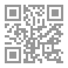 Qr Code Hairy Acacia Tree