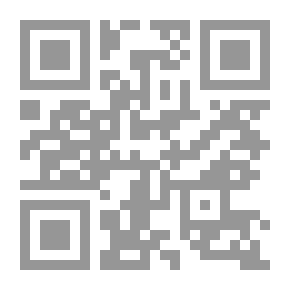 Qr Code So As Not To Be Deceived