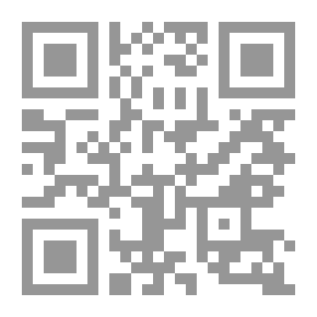 Qr Code في التاريخ والحضارة الإسلامية