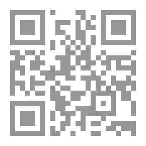 Qr Code هذا نبينا