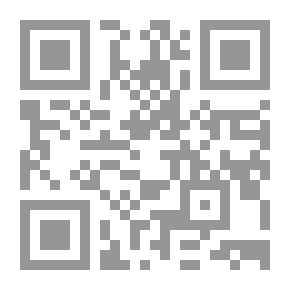 Qr Code شرح الأربعين النووية