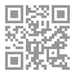 Qr Code حتى ترى ما لا يرى