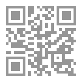 Qr Code مختصر إظهار الحق