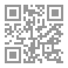 Qr Code شباب حول الرسول
