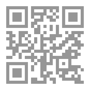 Qr Code سبيتزويج ، القوافي والصور