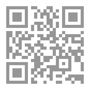 Qr Code قطوف زكية من حديث خير البرية صلى الله عليه وسلم (ج1)
