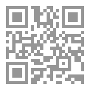 Qr Code Dictionnaire étymologique de la langue françoise