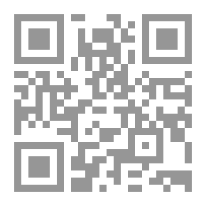 Qr Code دراسات في تاريخ أسبانيا و البرتغال في العصور الوسطى