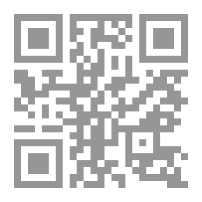 Qr Code Marked In Yellow