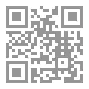Qr Code عضوية مصر في منظمة الكوميسا وأثرها على اتفاقية المشاركة المصرية الأوربية `دراسة قانونية اقتصادية`
