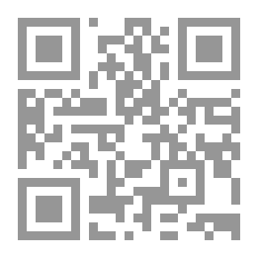 Qr Code لغز القطار الأزرق