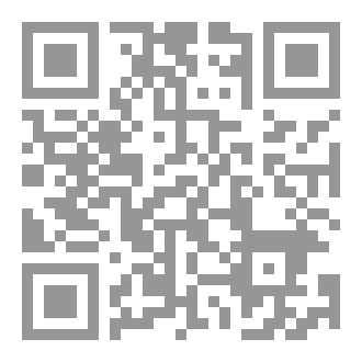 Qr Code الدعاء الميسر