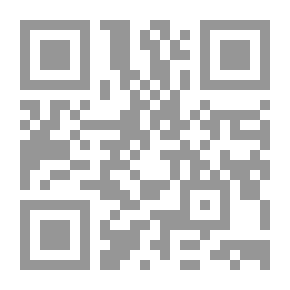 Qr Code أنف الوردة.. أنف كيلوباترا