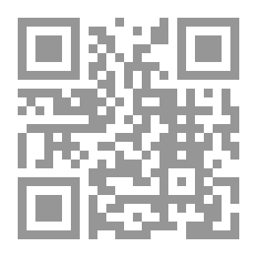 Qr Code مختصر رياض الصالحين من كلام سيد المرسلين
