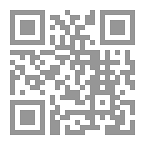 Qr Code A Cry From The Depths Of Hell 2