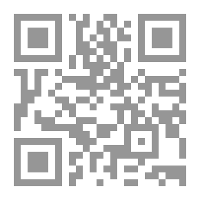 Qr Code Las inquietudes de Shanti Andia