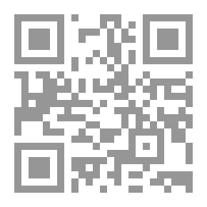 Qr Code موسوعة الثقافة التاريخية ؛ التاريخ القديم 9 ـ سيناء فى العصر القديم