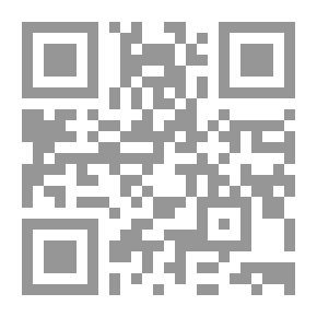 Qr Code صقر قريش