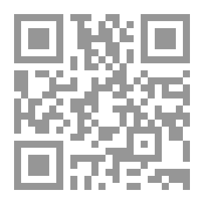 Qr Code نهاية الأيام