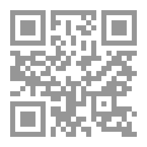 Qr Code إطلالة على سورة يس