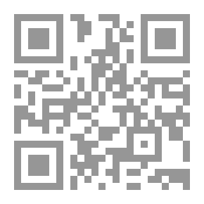 Qr Code العلاج بالقران الشيخ محمد العبودي