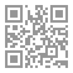 Qr Code Teddy Bear