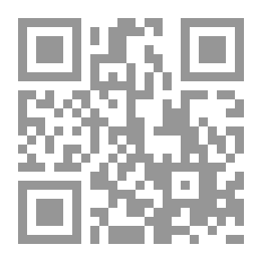 Qr Code حكم شهادة النساء في ما يطلعن عليه غالباً في الشريعة الإسلامية