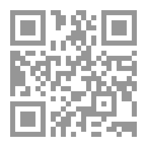 Qr Code Immortal Islamic Battles; Zallaqa Battle