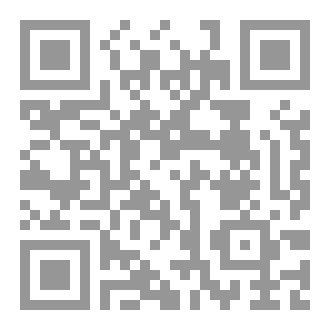 Qr Code قطوف ولكن مرة