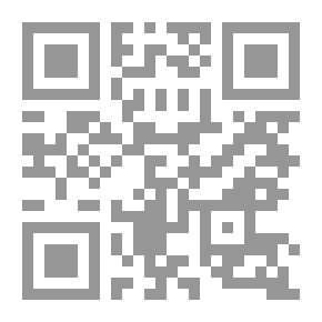 Qr Code عبور القرن العشرين مختارات من مجلة شعر الفرنسية