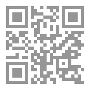 Qr Code بيروت برلين بيروت: مشاهدات في أوروبا وألمانيا أثناء الحرب العالمية الثانية 1941-1942