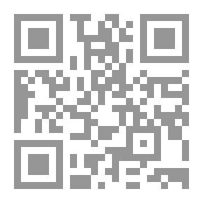 Qr Code من قريب ومن بعيد الدوائر الباردة لـ كلود ليفي شتراوس