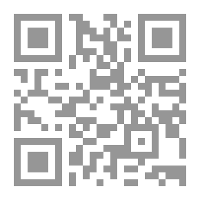 Qr Code التوريث السياسي في الأنظمة الجمهورية العربية المعاصرة