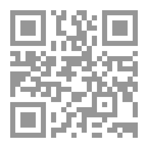 Qr Code History And Historians In Egypt