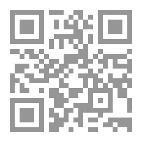Qr Code دفع الهجنة في ارتضاح اللكنة