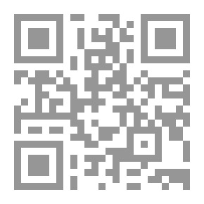 Qr Code Ibn Taymiyyah's Reflections On Surat Al-Waqi'ah