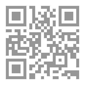 Qr Code Rabbis Not Ramadan