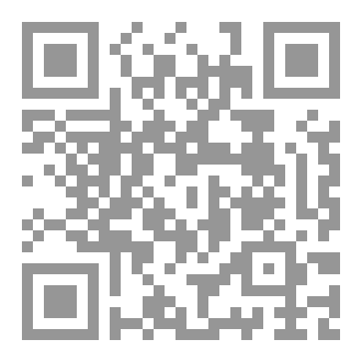 Qr Code فەرهەنگا ناڤێت کوردی