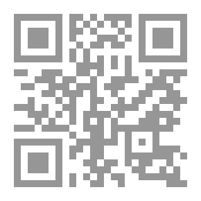 Qr Code الصيام: قيمته التربوية ورسالته الحضارية