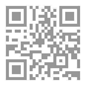 Qr Code كتاب فصل الكيمياء الابتدائية