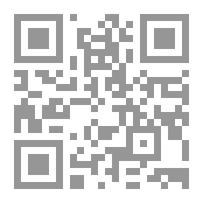 Qr Code مدخل إلي العقل العربي