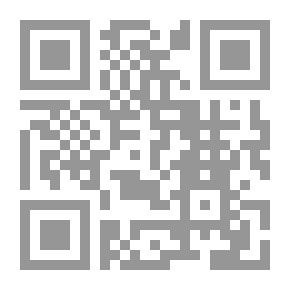 Qr Code En ménage