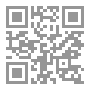 Qr Code قراءات وأفكار في الفنون التشكيلية
