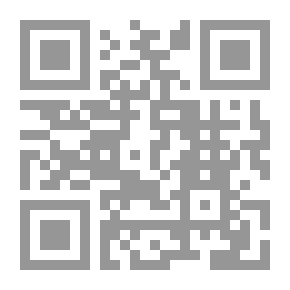 Qr Code أحسنوا الظن بالله تعالى (سلسلة خير الهدى المصطفى ؛ 10)