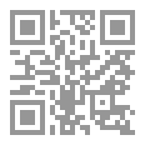 Qr Code مصر المعاصرة: ع؛ 461-462